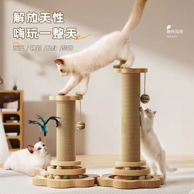 Cat toys scratching board cat climbing frame cat bed cat tree cat scratching post cat stand cat platform cat supplies cat tower sisal pet
