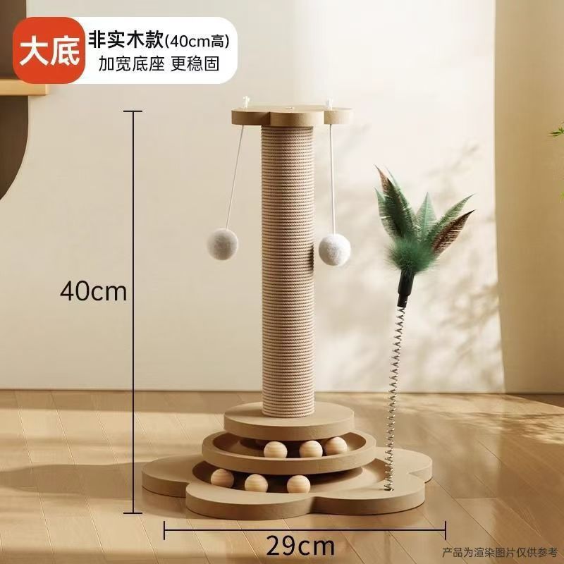 Cat toys scratching board cat climbing frame cat bed cat tree cat scratching post cat stand cat platform cat supplies cat tower sisal pet