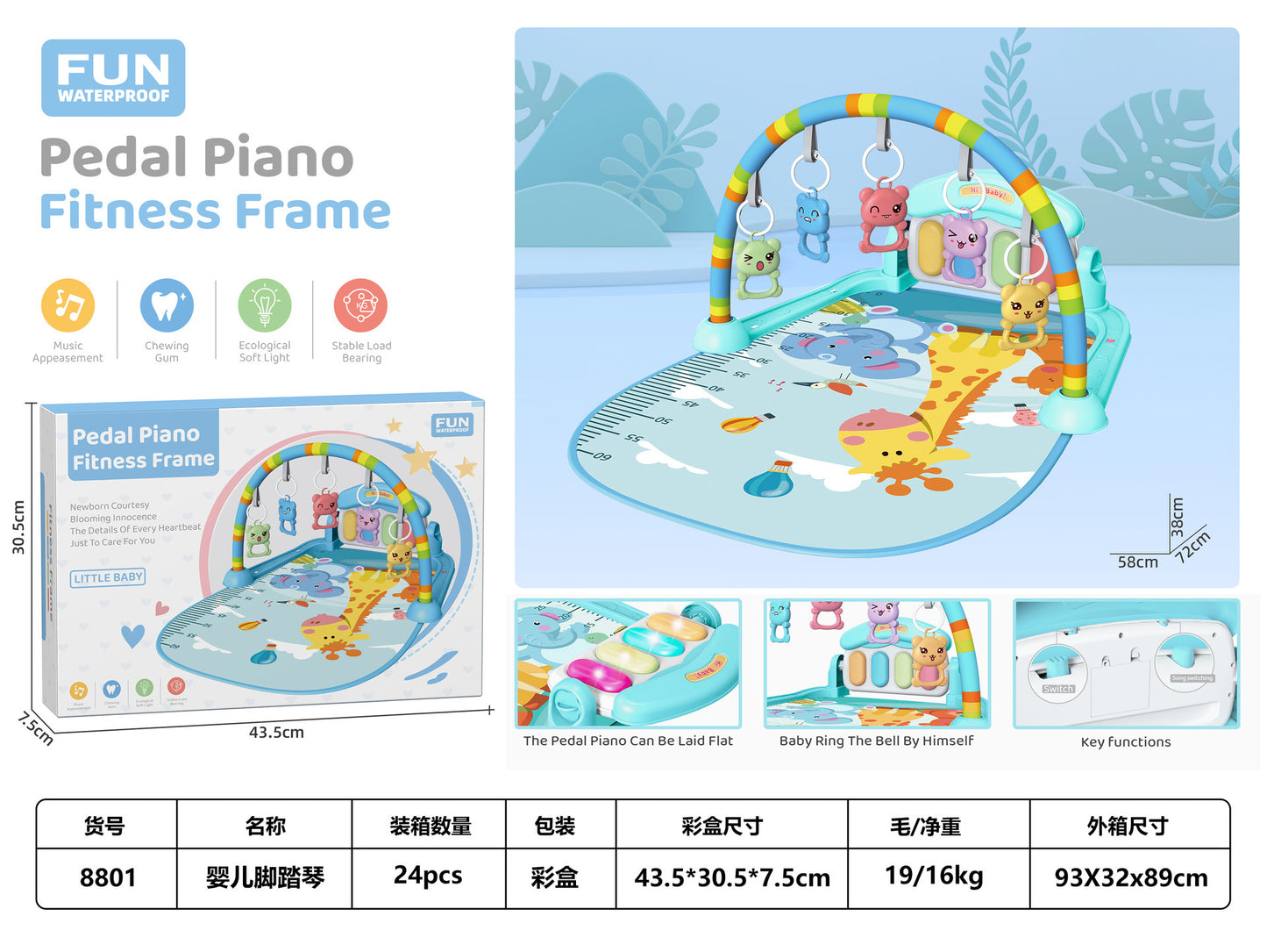 Cross-border baby fitness rack music pedal piano toy 0-36 months newborn baby music piano game mat