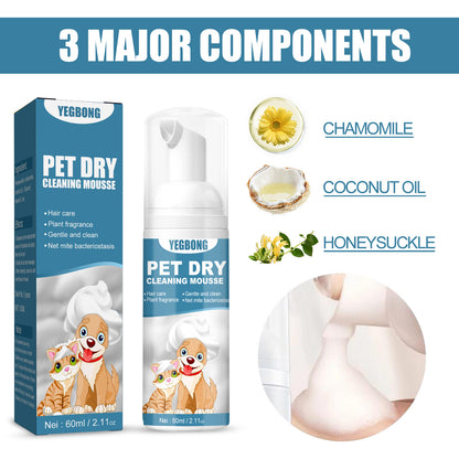 Yegbong pet dry cleaning agent cat dog bath dry cleaning foam shower gel free washing deodorant pet supplies