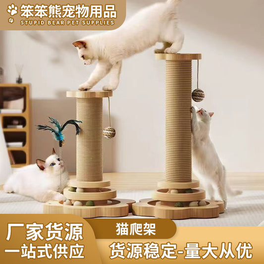 Cat toys scratching board cat climbing frame cat bed cat tree cat scratching post cat stand cat platform cat supplies cat tower sisal pet